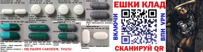 ЭКСТАЗИ таблы  Приволжский 