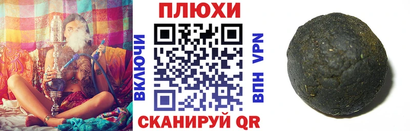 ГАШ Premium Приволжский