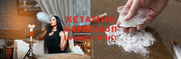хмурый Нягань