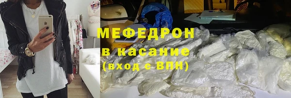 хмурый Нягань