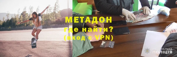 прущая мука Няндома