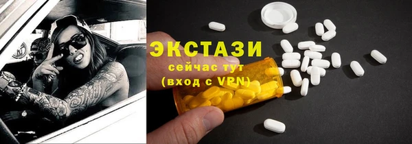 хмурый Нягань