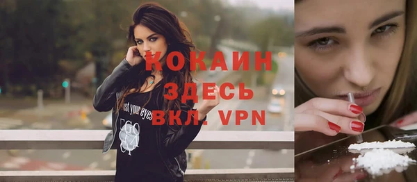 хмурый Нягань