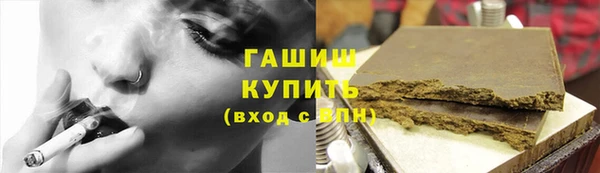 прущая мука Няндома
