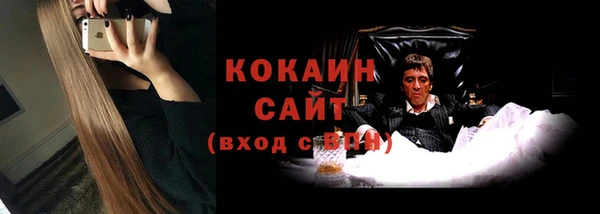 хмурый Нягань
