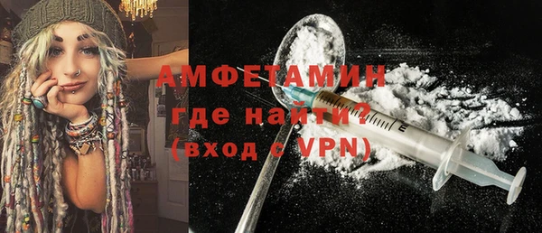 скорость mdpv Нязепетровск