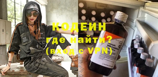 прущая мука Няндома