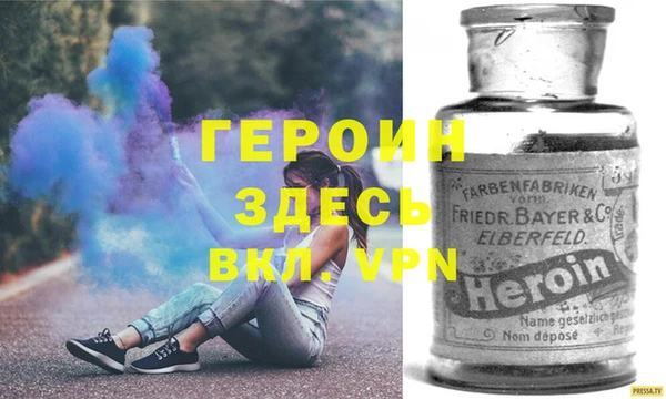 скорость mdpv Нязепетровск