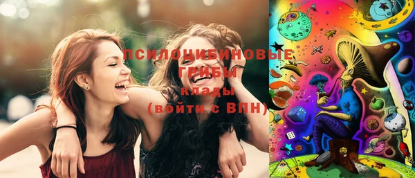 2c-b Беслан