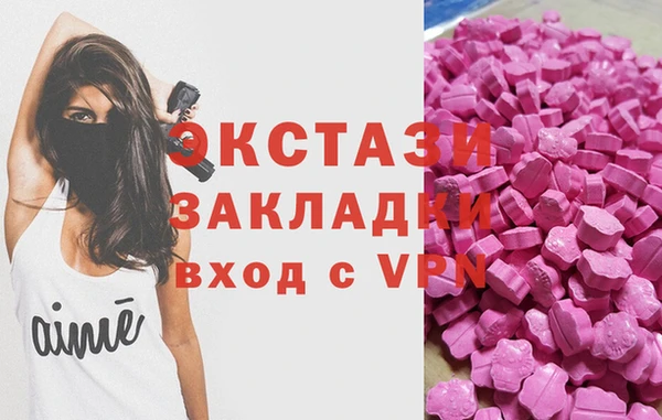 хмурый Нягань