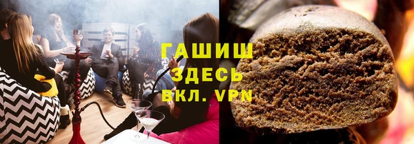 хмурый Нягань