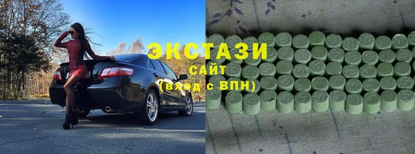 прущая мука Няндома
