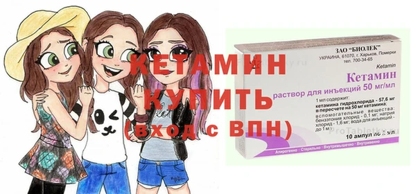 хмурый Нягань