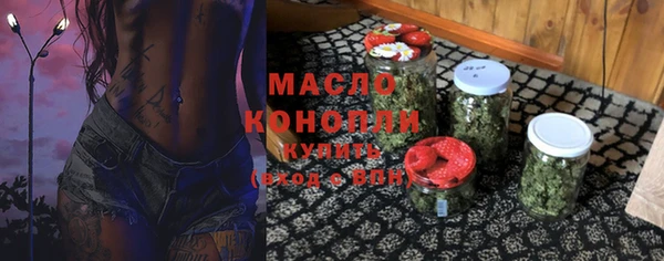 прущая мука Няндома