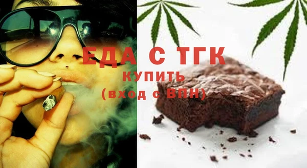 прущая мука Няндома