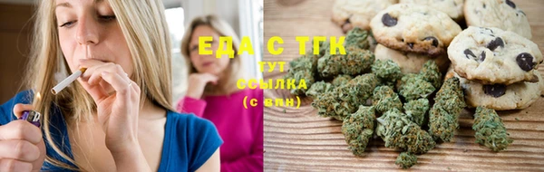 дурь Бикин