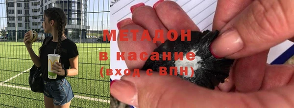 прущая мука Няндома